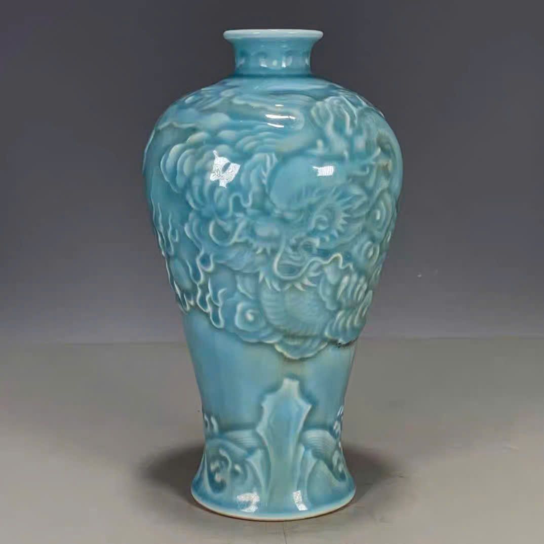  Mai bình Rồng ám hoạ BKCECN-10047 