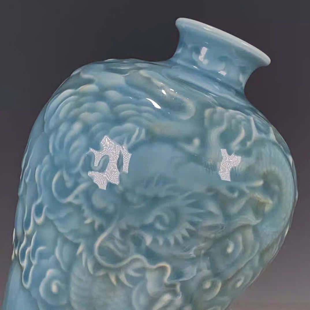  Mai bình Rồng ám hoạ BKCECN-10047 