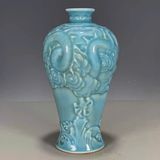  Mai bình Rồng ám hoạ BKCECN-10047 