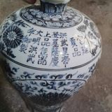  Bình sưu tầm cốt già toàn hảo BKCECN-10050 