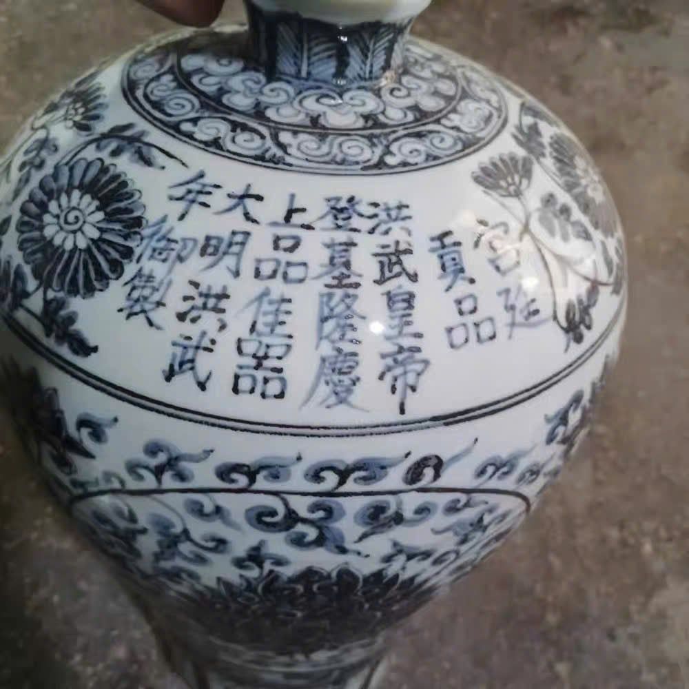  Bình sưu tầm cốt già toàn hảo BKCECN-10050 