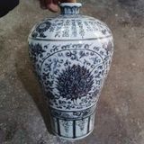  Bình sưu tầm cốt già toàn hảo BKCECN-10050 