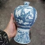  Bình sưu tầm vẽ kỹ BKCECN-10052 