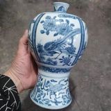  Bình sưu tầm vẽ kỹ BKCECN-10052 