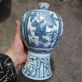  Bình sưu tầm vẽ kỹ BKCECN-10052 