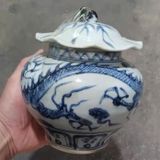  Hũ Lá Sen vẽ Rồng sưu tầm BKCECN-10053 