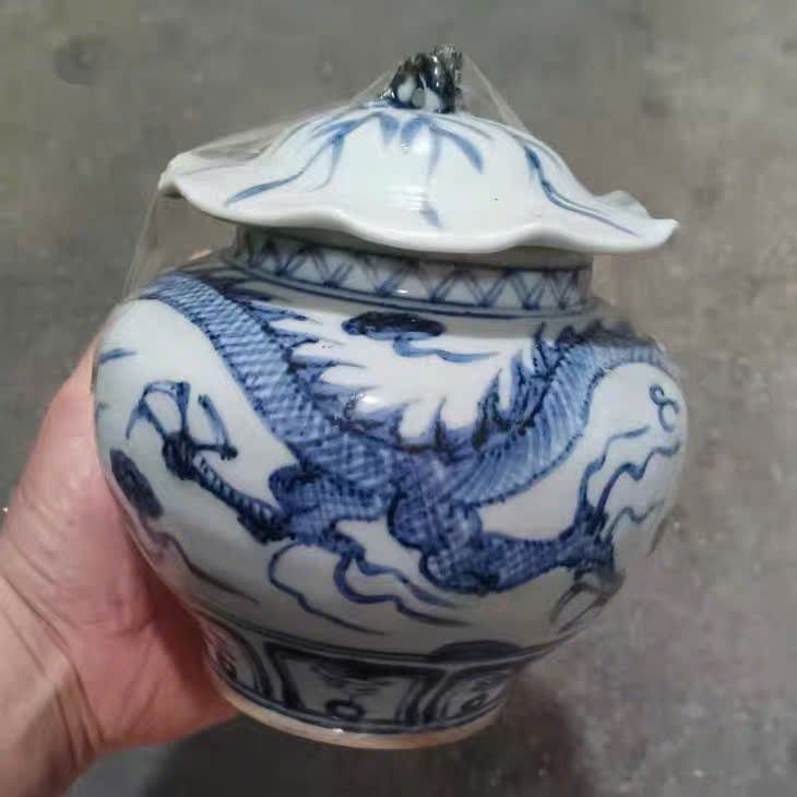  Hũ Lá Sen vẽ Rồng sưu tầm BKCECN-10053 