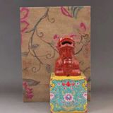  Ấn Lân sưu tầm BKCECN-10054 