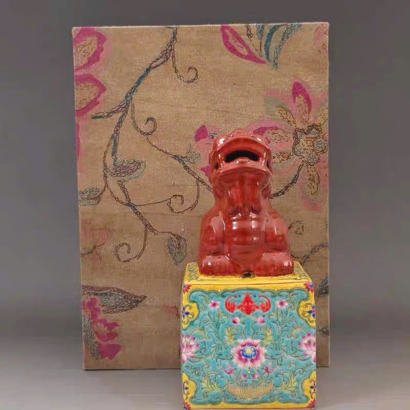  Ấn Lân sưu tầm BKCECN-10054 