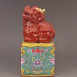  Ấn Lân sưu tầm BKCECN-10054 