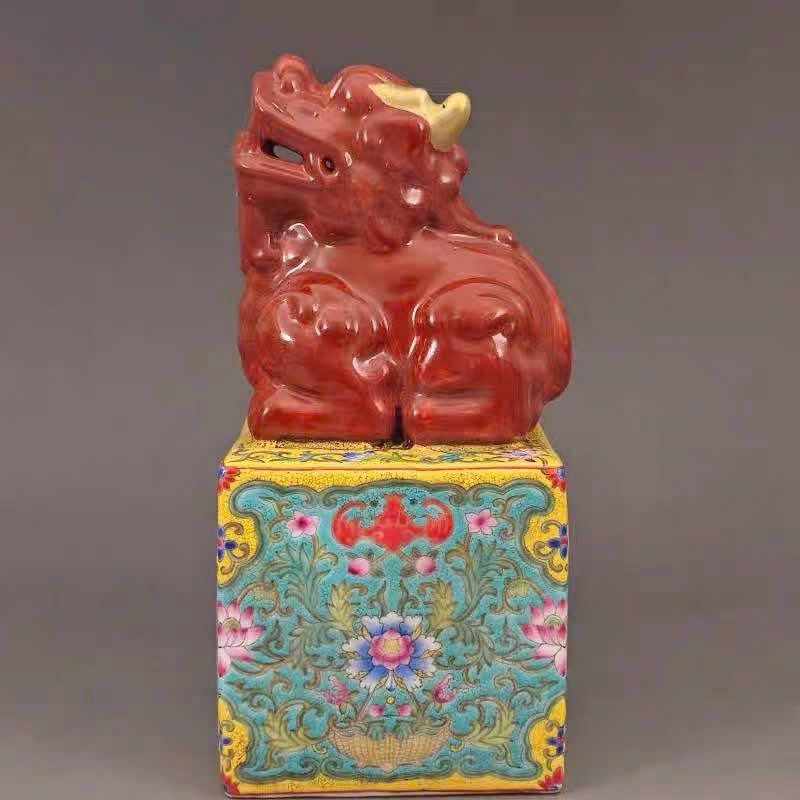  Ấn Lân sưu tầm BKCECN-10054 