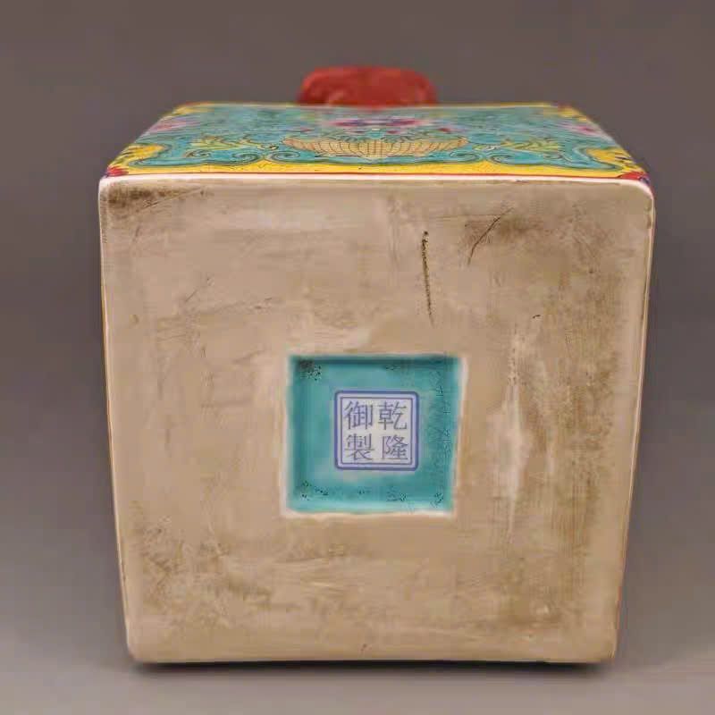  Ấn Lân sưu tầm BKCECN-10054 