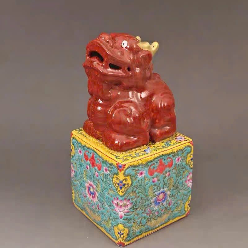  Ấn Lân sưu tầm BKCECN-10054 