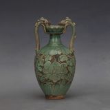  Bình Song Nhĩ sưu tầm BKCECN-10055 