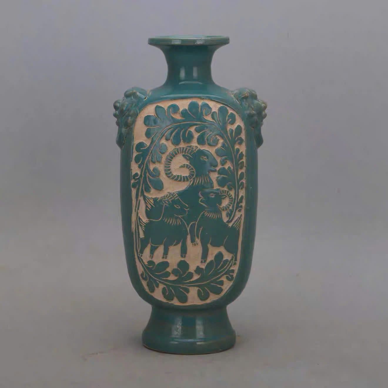  Bình Tam Dương Khai Thái BKCECN-10056 