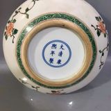  Ang Hoa điểu men màu BKCECN-10073 