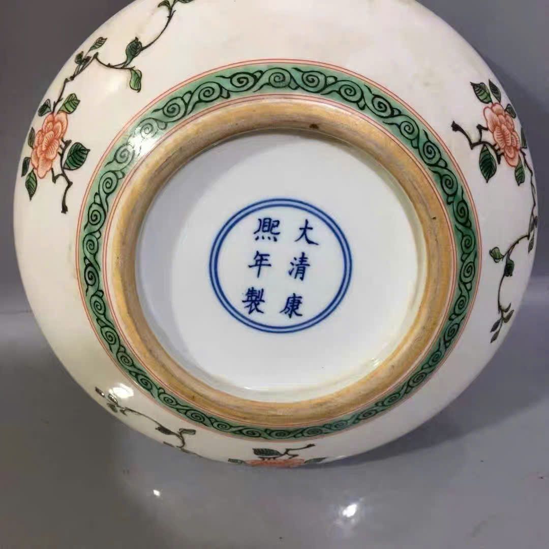  Ang Hoa điểu men màu BKCECN-10073 