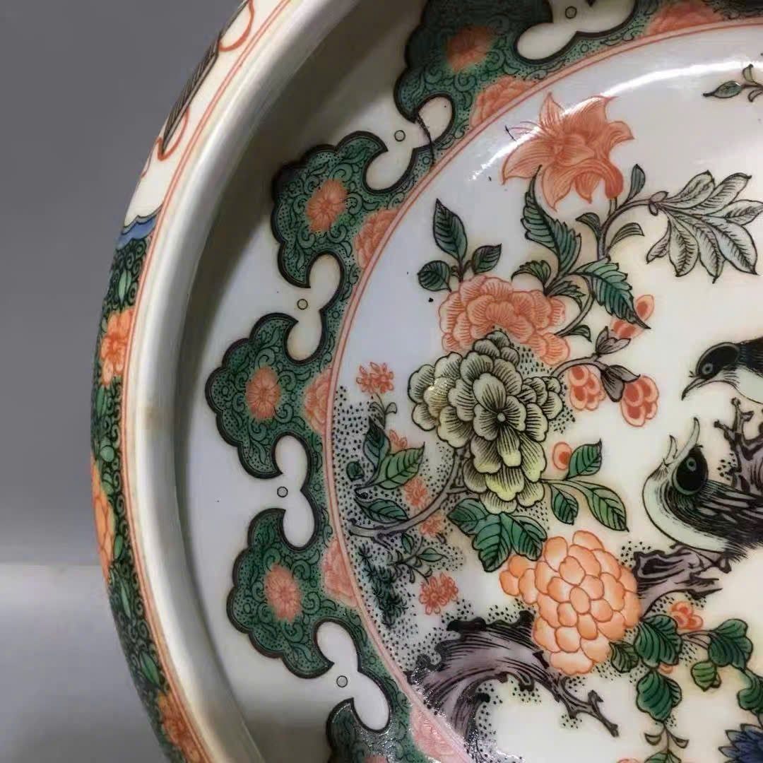  Ang Hoa điểu men màu BKCECN-10073 