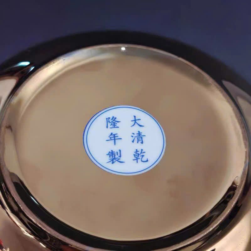  Đĩa thưởng BKCECN-10074 