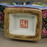  Bình Đào Thọ BKCECN-10076 