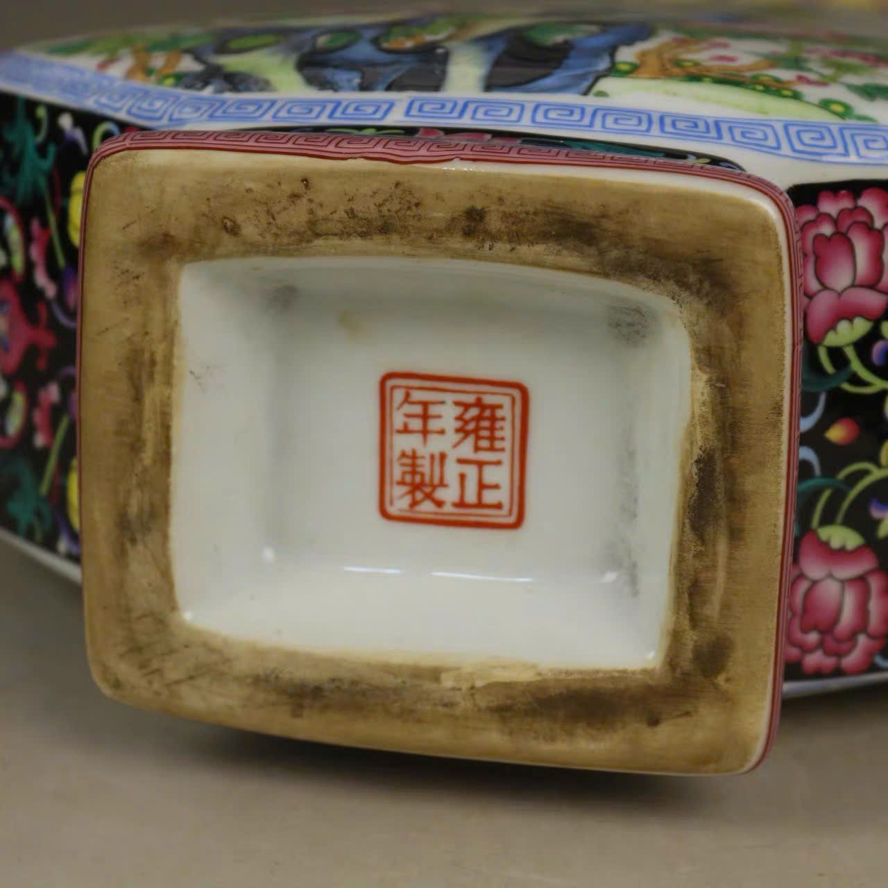  Bình Đào Thọ BKCECN-10076 