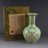  Bình men ngọc BKCECN-10077 