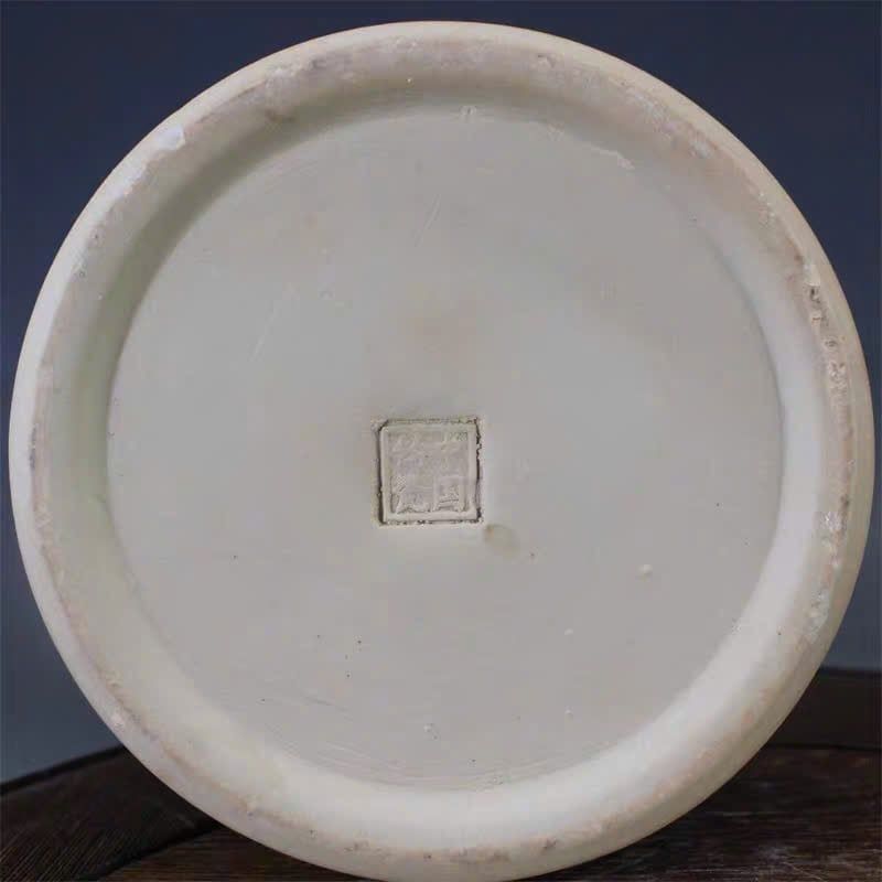  Mai bình sưu tầm BKCECN-10081 