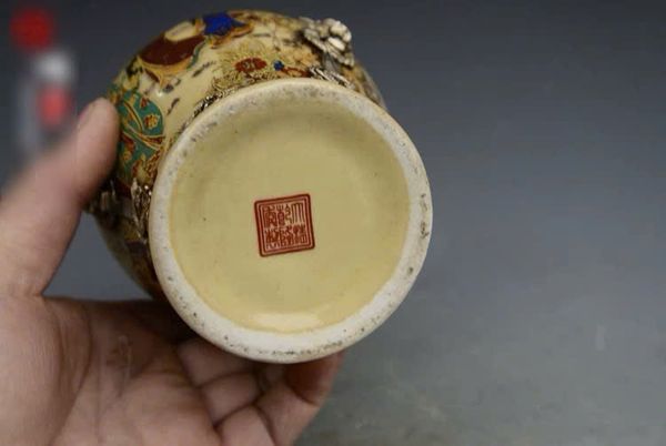  Choé Gốm BKCECN-10084 