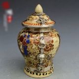  Choé Gốm BKCECN-10084 
