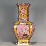  Bình Pháp lam sưu tầm BKCECN-10086 