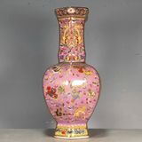  Bình Pháp lam sưu tầm BKCECN-10086 