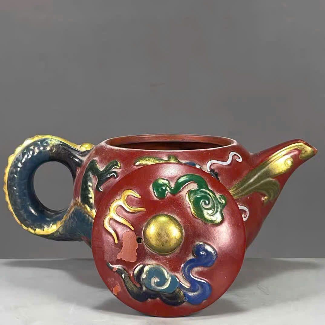  Ấm Rồng BKCECN-10087 