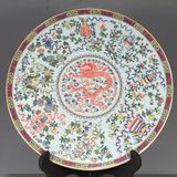  Đĩa thưởng Rồng Bát Bảo BKCECN-10090 