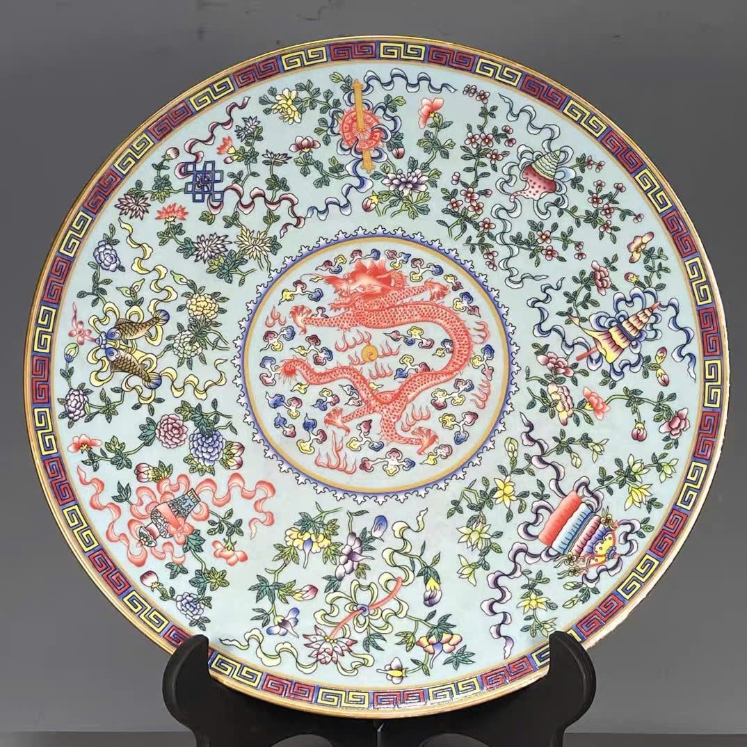  Đĩa thưởng Rồng Bát Bảo BKCECN-10090 