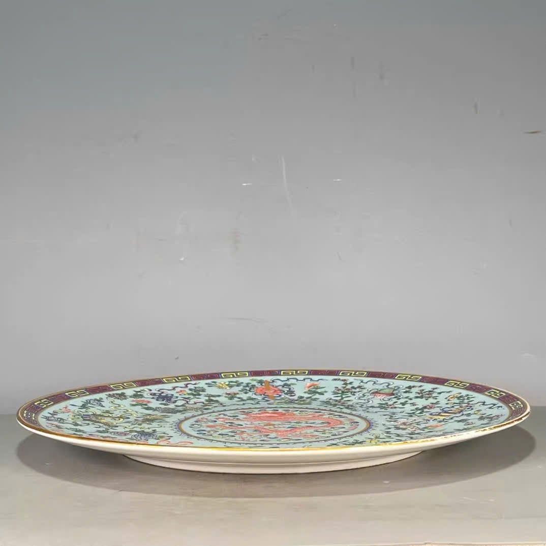  Đĩa thưởng Rồng Bát Bảo BKCECN-10090 