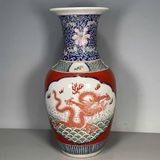  Bình Rồng sưu tầm BKCECN-10092 