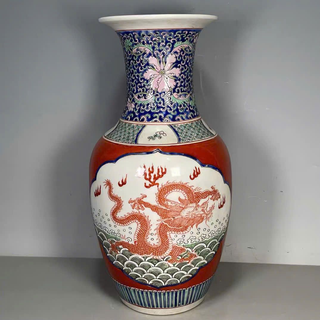  Bình Rồng sưu tầm BKCECN-10092 