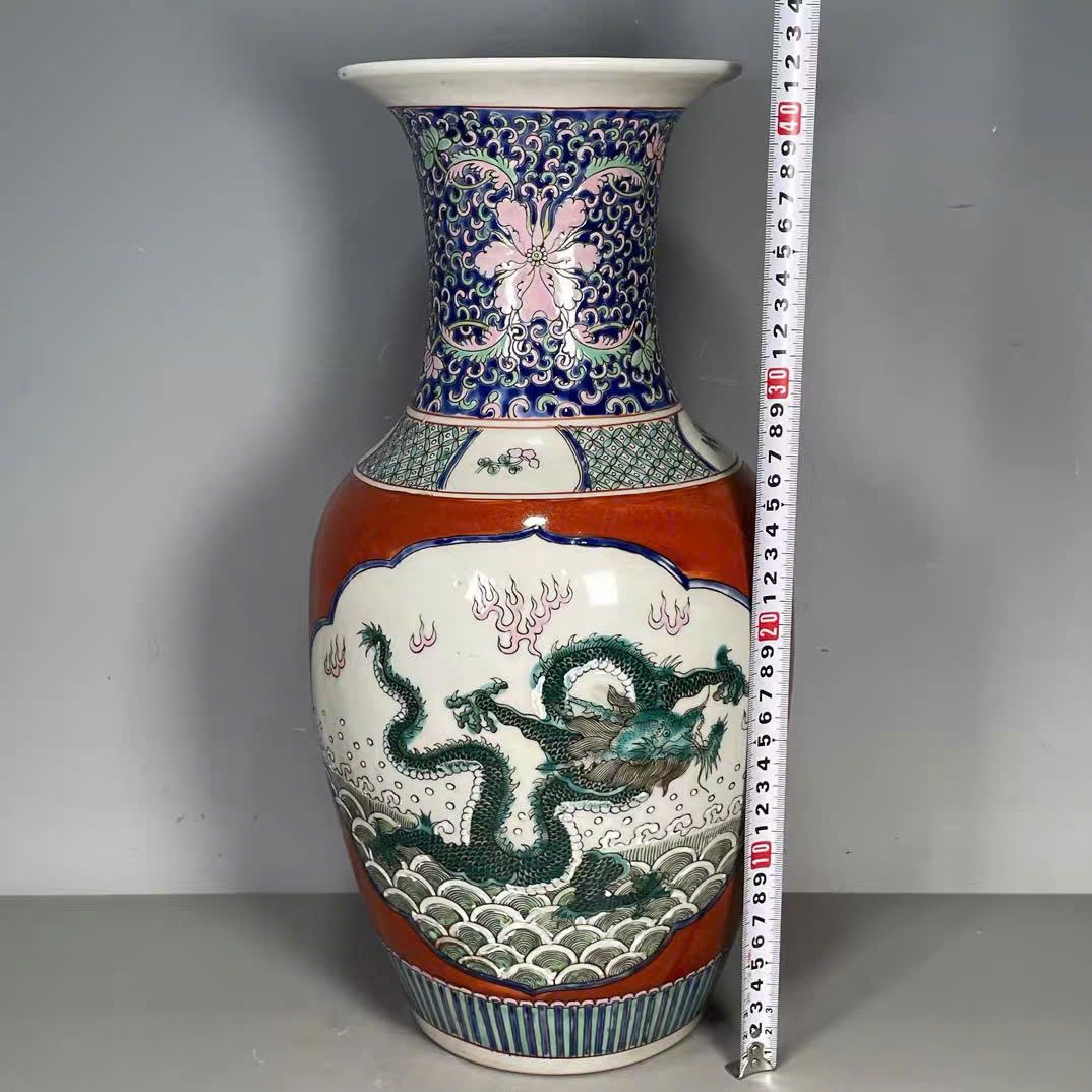  Bình Rồng sưu tầm BKCECN-10092 