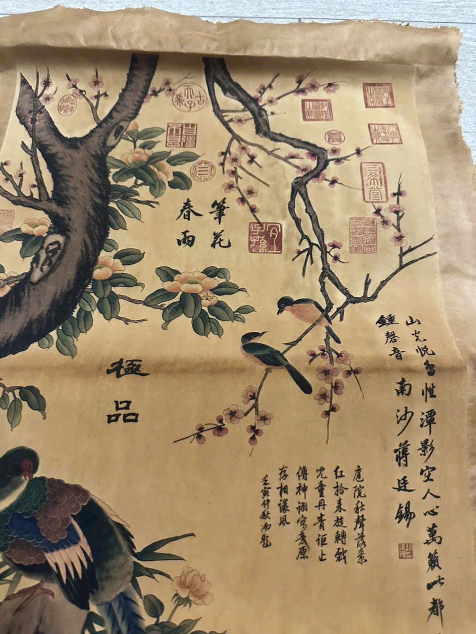  Tranh giấy gió tàu 