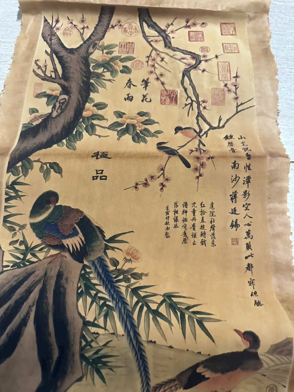  Tranh giấy gió tàu 