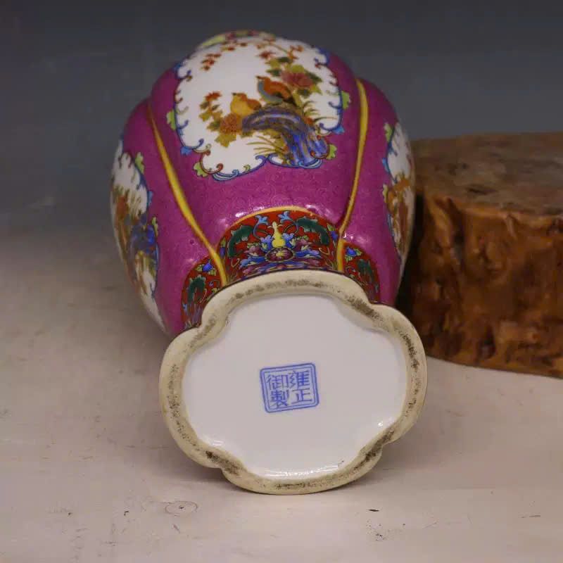  Bình Pháp Lam sưu tầm BKCECN-10112 