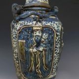  Bình Cụ Thọ sưu tầm BKCECN-10113 