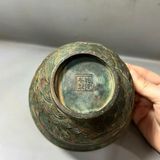  Bát Rồng sưu tầm đồng cũ BKMECN-9682 