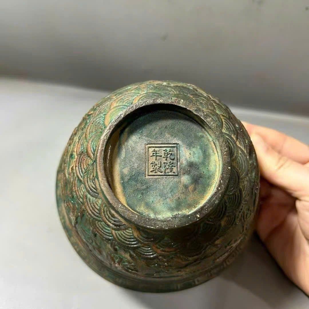  Bát Rồng sưu tầm đồng cũ BKMECN-9682 