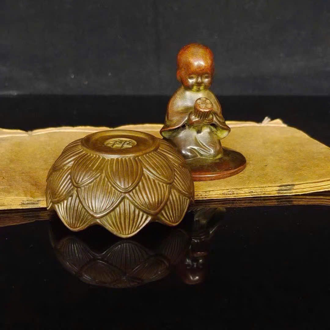  Lư trầm tĩnh tâm BKMECN-9685 