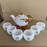  Bộ ấm chén ngọc trắng hoa đắp nổi BKCECN-10208 