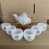 Bộ ấm chén ngọc màu trắng họa tiết hoa đắp nổi BKCECN-10211 