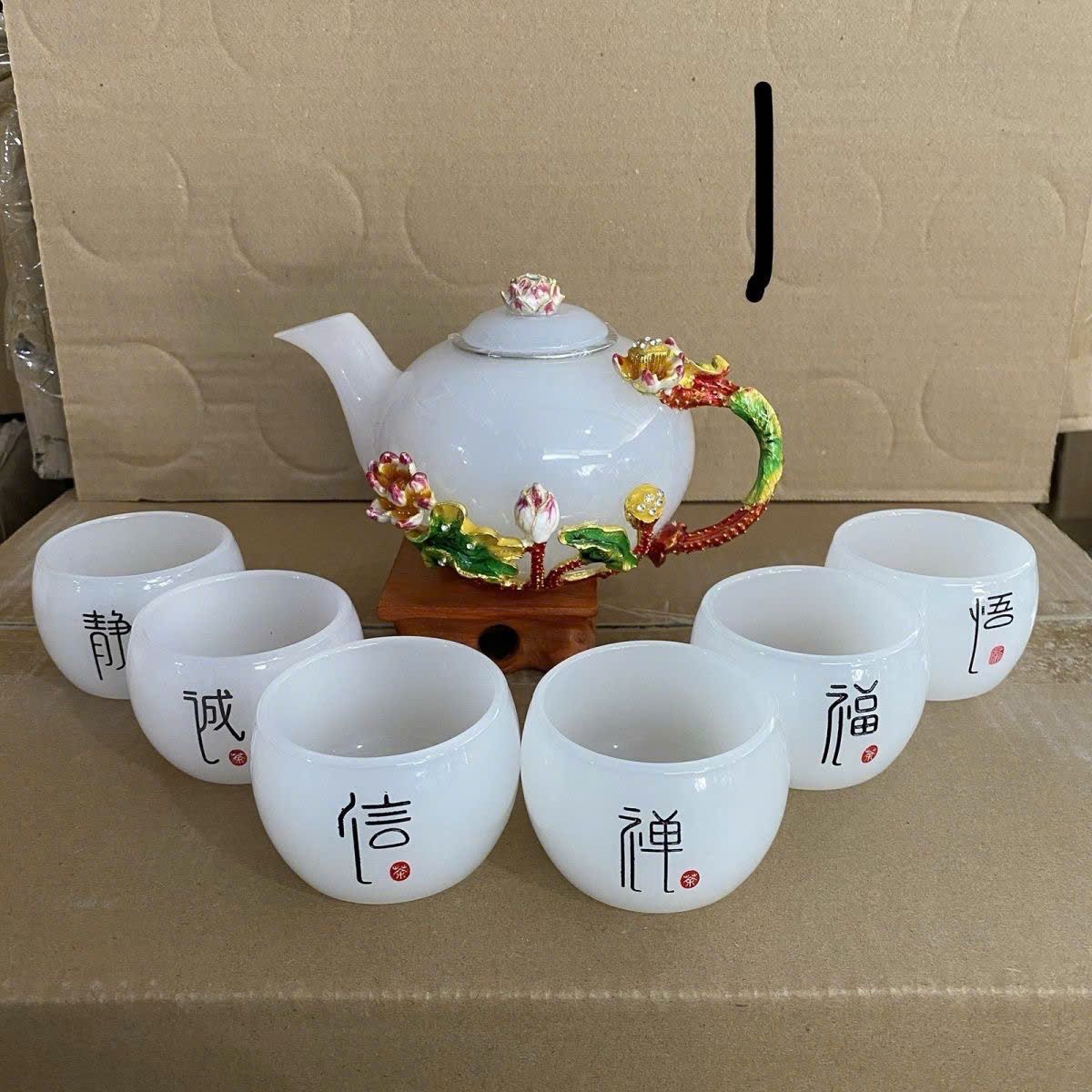  Bộ ấm chén ngọc màu trắng họa tiết hoa đắp nổi BKCECN-10211 