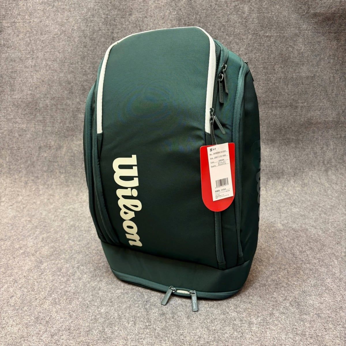  Balo Tennis/Pickleball Wilson Blade V10 'Green' WR8056101001 