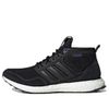  Giày adidas UltraBoost rLEA Lab 'Black Sonic Ink' FZ3985 